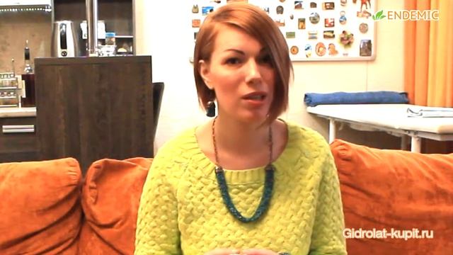 Масло ши Endemic масло карите косметика из масла ши карите смотреть онлайн