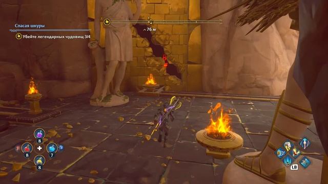 Immortals: Fenyx Rising Прохождение #10 Спасая шкуры смотреть онлайн