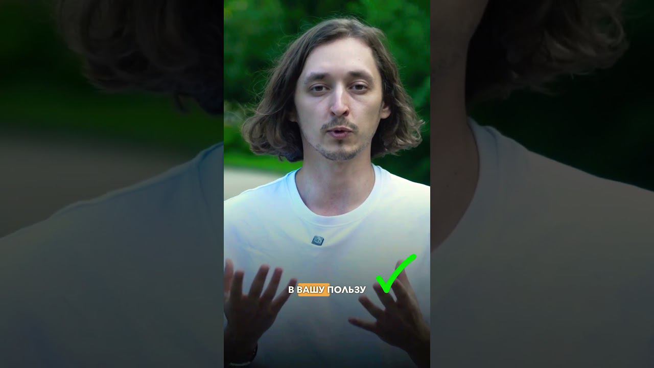 Подводные камни любого договора! #кофейня #бизнес #инвестиции #заработок #франшиза #договор #юрист смотреть онлайн