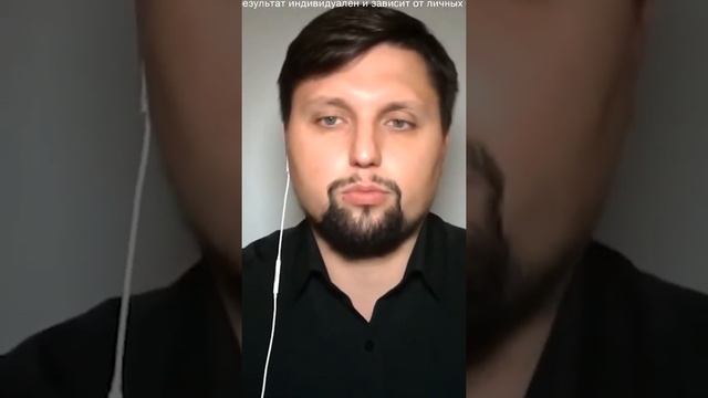 Бывшая настраивает детей против отца #Shorts смотреть онлайн