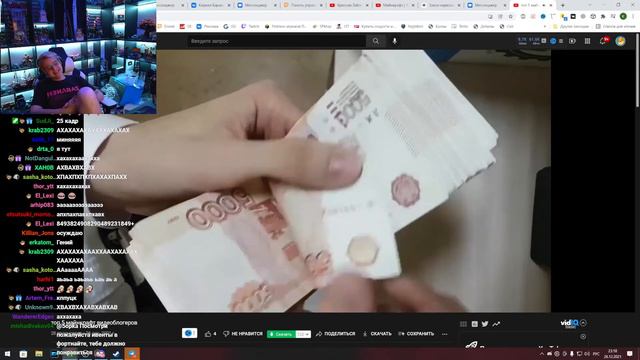 Пятёрка смотрит: "топ 5 майнкрафт видеоблогеров" смотреть онлайн