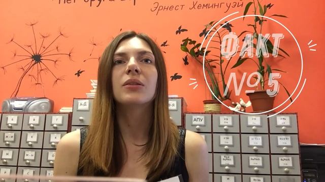 Факты о художнике Владимире Сутееве смотреть онлайн