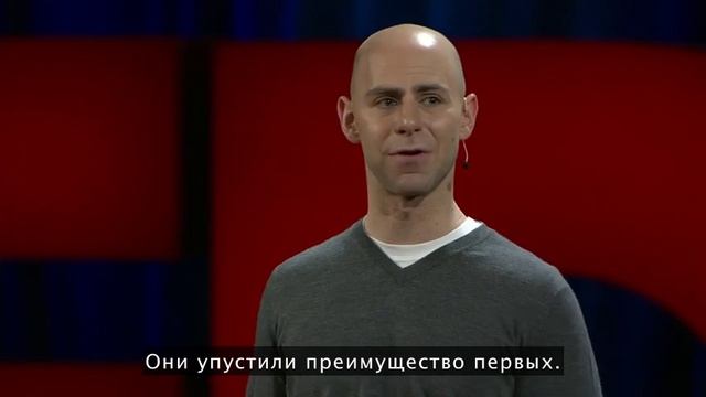 Адам Грант: Неожиданные привычки тех, кто мыслит оригинально смотреть онлайн