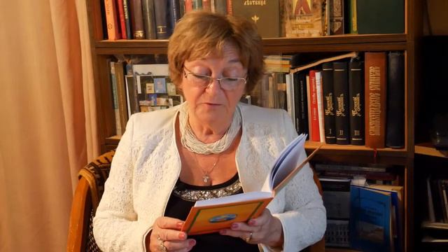 Необходимое вступление. Интегративная методика "Свёртка событий Священного Писания". СУРОВА Л.В. смотреть онлайн