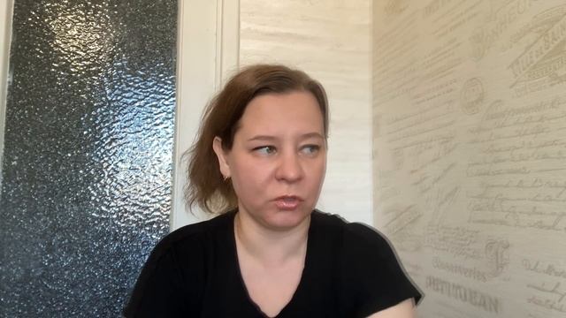 15-ый день после переноса эмбрионов .Мои ощущения. Сдала прогестерон и ХГЧ. Отвечаю на вопросы! смотреть онлайн