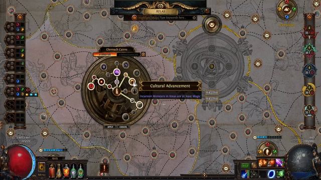 Tower Map Farm 3.13 Path Of Exile смотреть онлайн