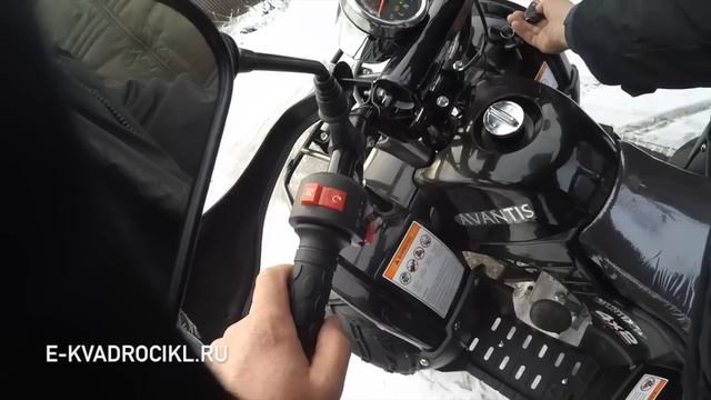 Квадроцикл MOWGLI Strong 7+ черный доставка в МО смотреть онлайн