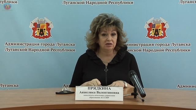 О работе учреждений образования в режиме дистанционного и очно-заочного обучения смотреть онлайн
