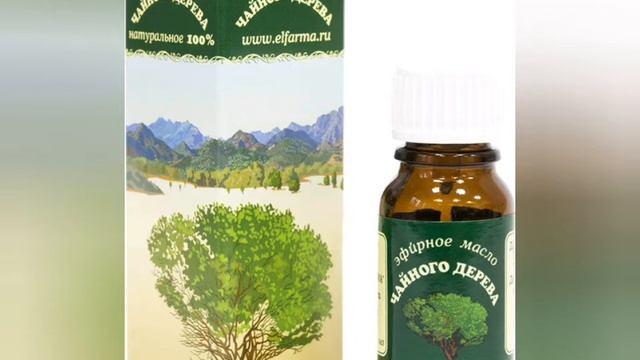 Эффективное средство от высыпаний на лице красных угрей в домашних условиях ! смотреть онлайн