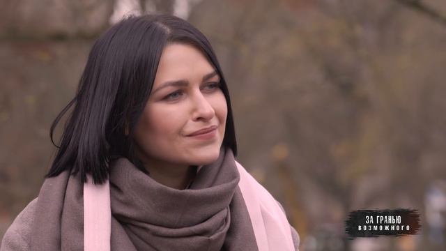 Исцелилась от цирроза печени - через учение четвертого измерения смотреть онлайн