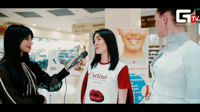 BOUTIQUE SALON "ГУБЫ" смотреть онлайн