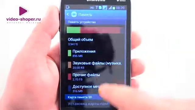 Обзор телефона Samsung Galaxy Grand&Телефон Самсунг смотреть онлайн