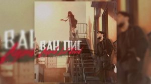 Айзик [Лил Човид] - Ван пис (One piece)(1080P_HD).mp4