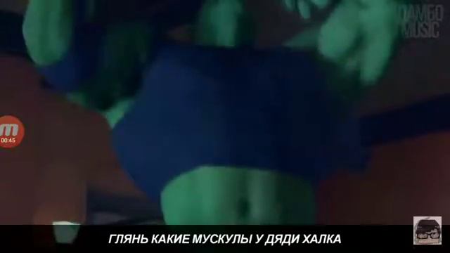 Призрачный гонщик против халка смотреть онлайн