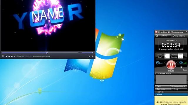 Как скачать видео мастер ? это я саша и настя! смотреть онлайн