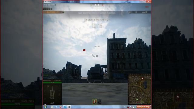 World of tanks баги смотреть онлайн