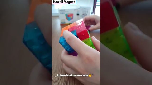 Magnetic magic puzzle cube