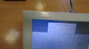 Обзор и быстрая настройка IP домофона HiWatch DS-D100IKWF(B)