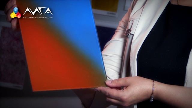 Строительный Компас