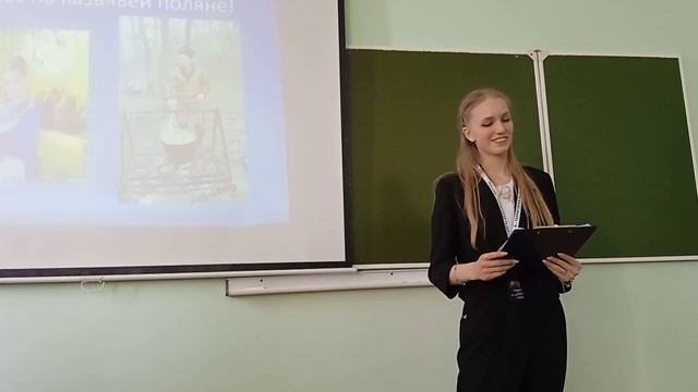 ТУРИСТИЧЕСКИЙ КОД МОЕЙ СТРАНЫ, ГОРОДА, ПОСЕЛКА, РАЙОНА – PRO-ТУРИЗМ смотреть онлайн