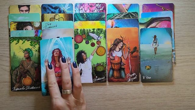 ТАРО: Зависимость или Любовь?Что ОН думает о ваших отношениях⚡расклад на Мужчину Совет Вселенной смотреть онлайн