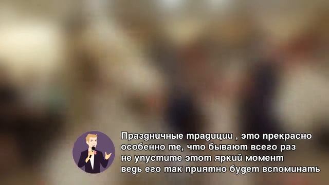 Трон и шатер на детский праздник от студии Ажар смотреть онлайн