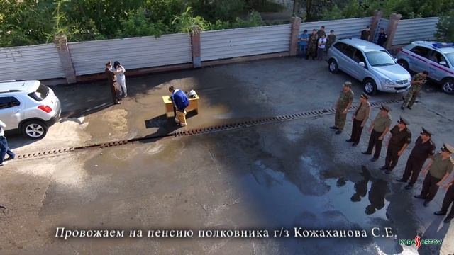 Проводы пожарного на пенсию. смотреть онлайн