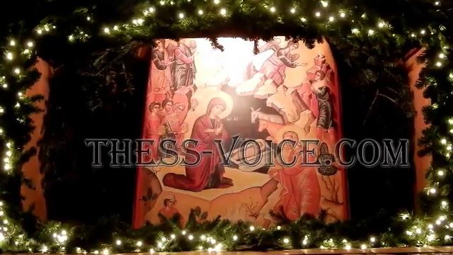 Άγιος Δημήτριος Θεσσαλονίκης - Χριστουγεννιάτικος στολισμός смотреть онлайн