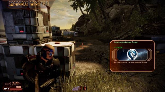 ME2 Помощь Джейкобу смотреть онлайн