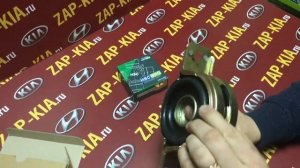 Подвесной подшипник и крестовина Хендай Гранд Старекс 49100-4H000 49100-4H100