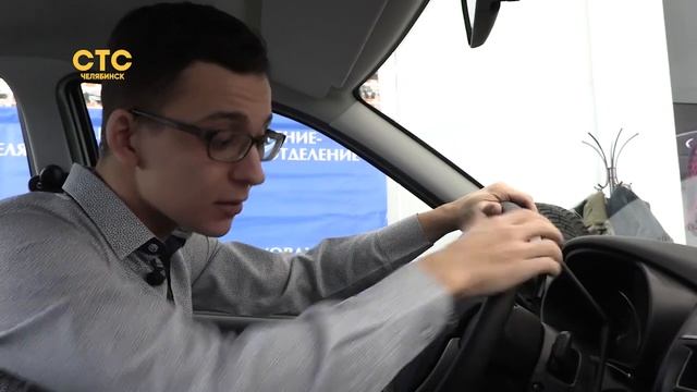 Челябинским инвалидам вручили автомобили смотреть онлайн