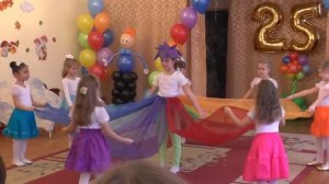 Цветик-Семицветик - танец  с полотнами