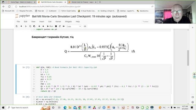 Monte Carlo Method смотреть онлайн