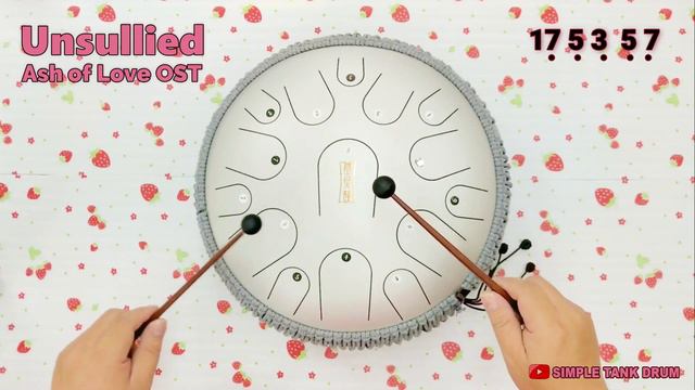 Unsullied (不染) - Ash Of Love OST - Simple Tank Drum Cover With Tabs