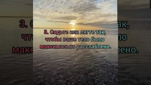 Джон Кехо. Упражнение 25. Установление внутренней тишины #джонкехо #медитация #убеждения смотреть онлайн