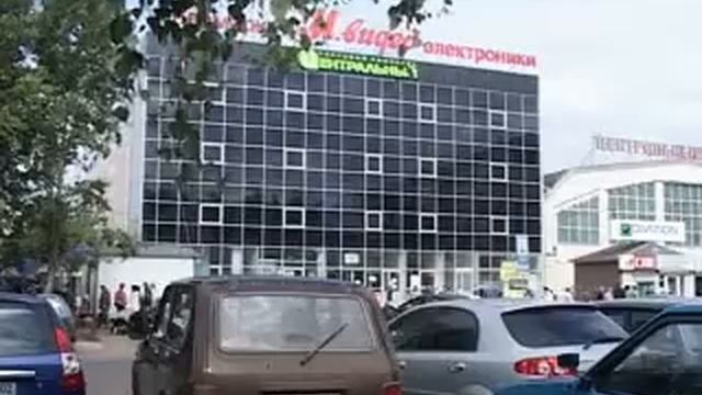 Рынок на замке смотреть онлайн