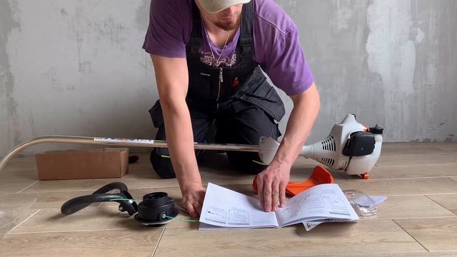 Триммер Stihl FS 38 / распаковка смотреть онлайн