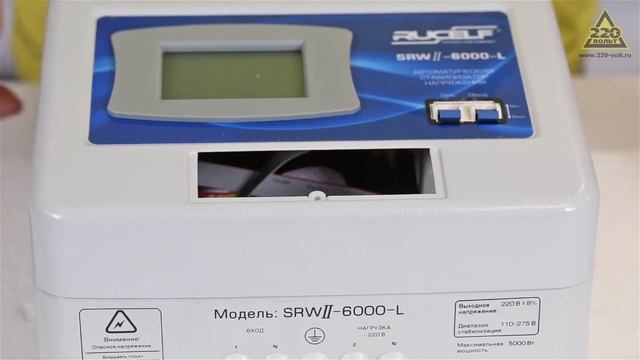 Обзор Стабилизатор напряжения RUCELF SRW II-6000-L смотреть онлайн