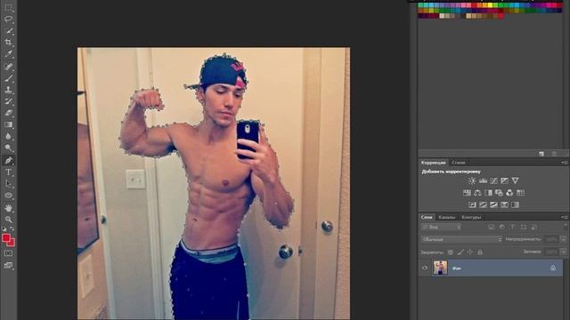 Как Обрезать фото В фотошопе Cs6 1# смотреть онлайн