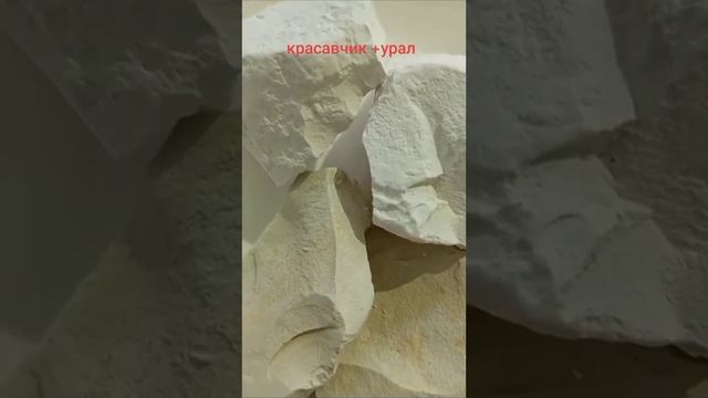хрустглины мукбангглина еммел глинаем сухоймел мокрыймел влажныймел кесек бор глина мел mel glina смотреть онлайн