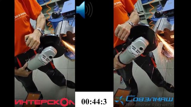 Тихая УШМ (болгарка): миф или реальность?! | Испытания 2-х УШМ: стандартная и улучшенная |«Совэлмаш смотреть онлайн