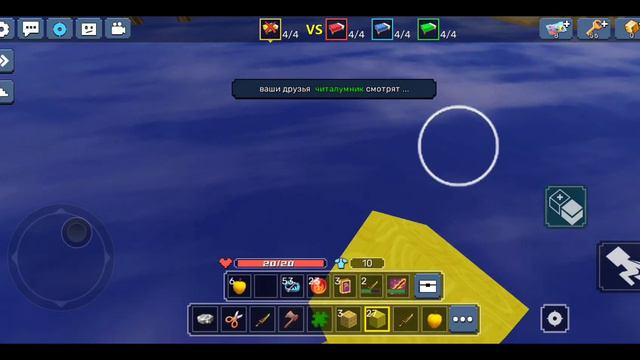 Новый баг на клан 7 лвл в блокмен го // New bug for clan lvl 7 in blockman go смотреть онлайн