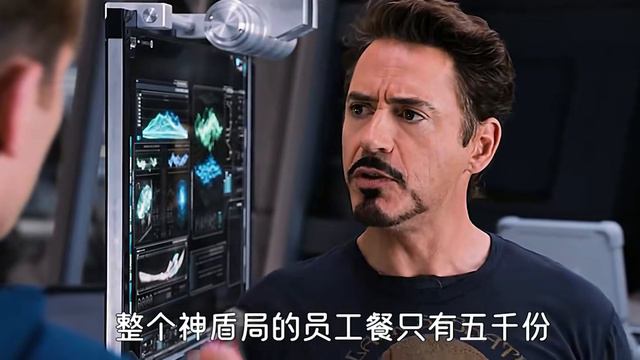 谁说国产配音没前途的，如果没看过正版漫威，还以为这就是正版