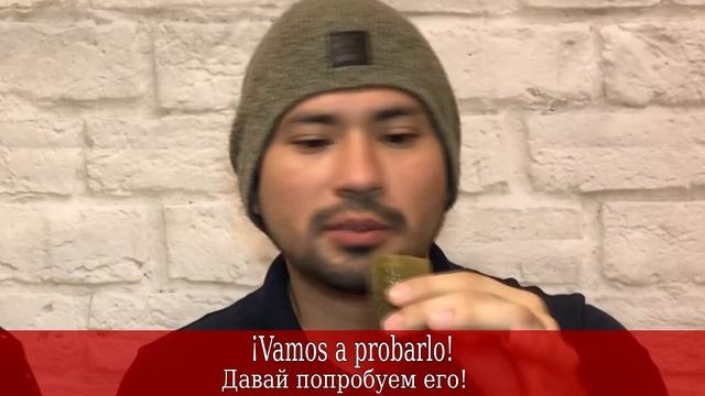 Носитель Испанского учит Русский Сленг | Jerga rusa. Colombiano aprende la jerga rusa. смотреть онлайн