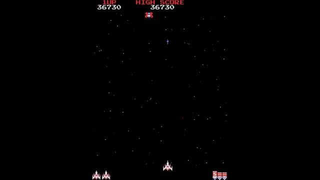 Galaga (Arcade Version)