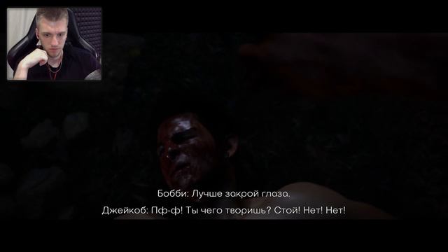 ЭТО ХОРОШИМ НЕ КОНЧИТСЯ! #6 [The Quarry] смотреть онлайн