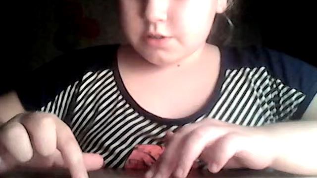 Светящаяся вода смотреть онлайн