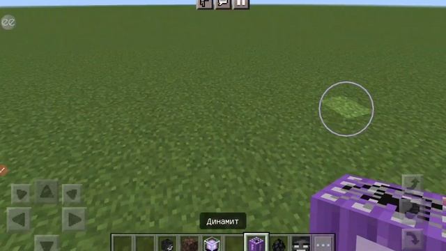 показал Мод который не похож на Wither storm смотреть онлайн