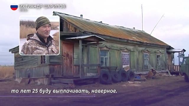 Челябинскому егерю грозит штраф в 2,5 млн рублей за порчу почвы смотреть онлайн
