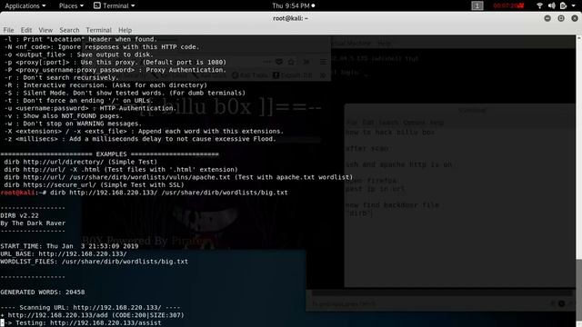 billu box смотреть онлайн